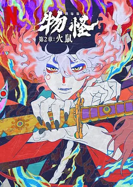 日韩欧美综合在线二区三区
