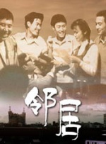 日韩欧美综合在线二区三区